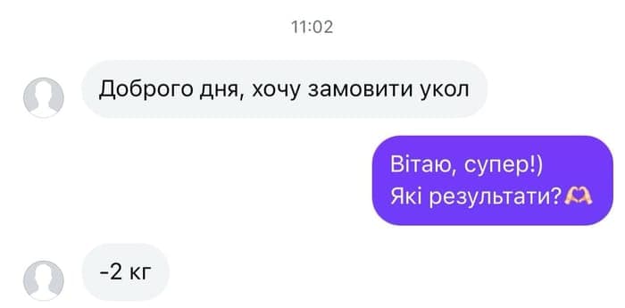 Відгук про Mounjaro DOZA: схуднення −2 кг за перший тиждень на тирзепатиді Відгук про Mounjaro DOZA: схуднення −2 кг за перший тиждень на тирзепатиді