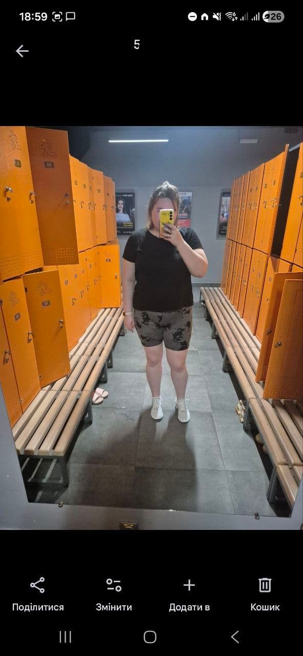 Ксенія до програми DOZA